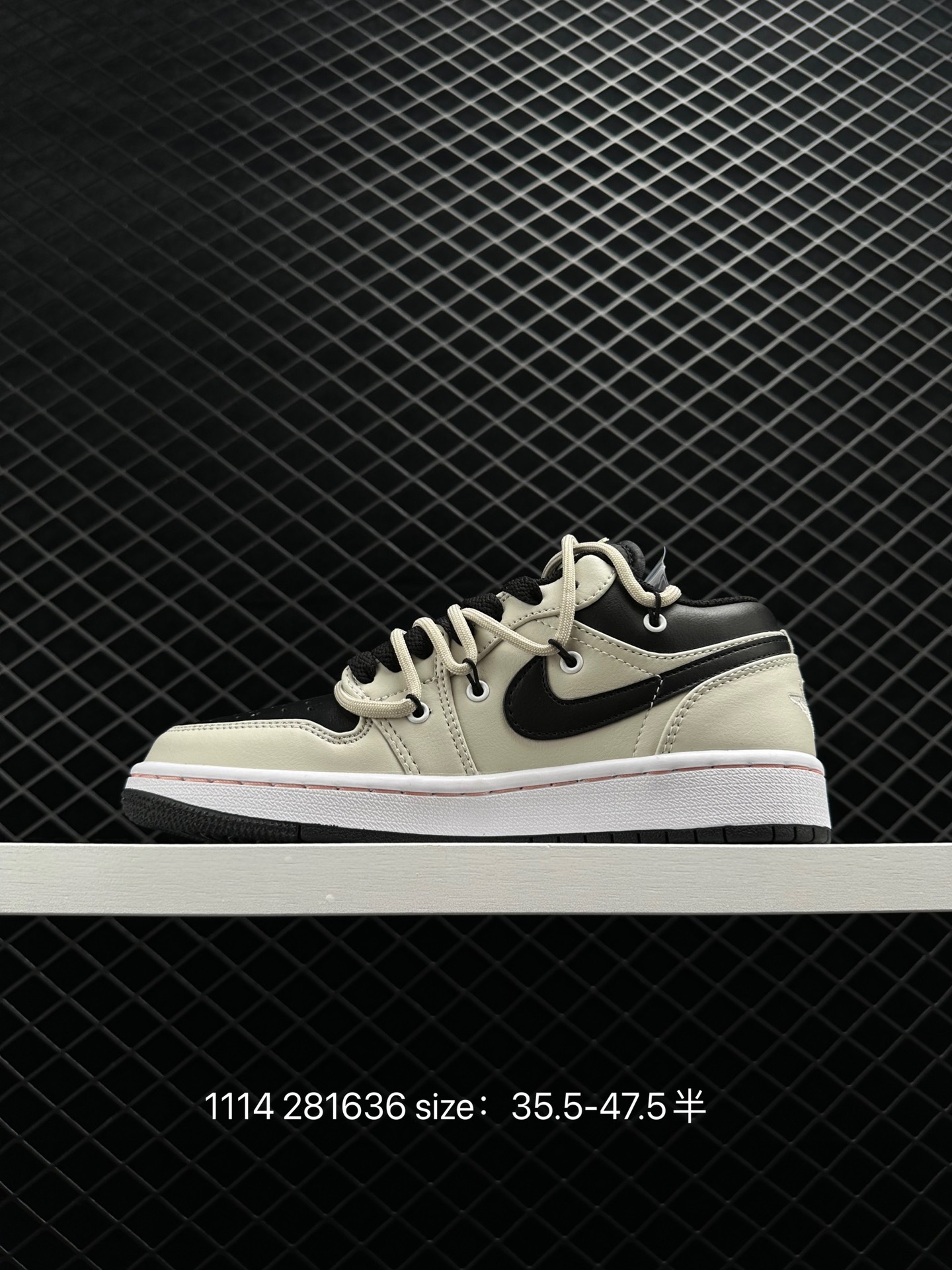 Nike Air Jordan 1 Low